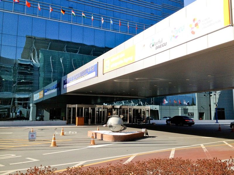 Hotel Interburgo Daegu Eksteriør billede
